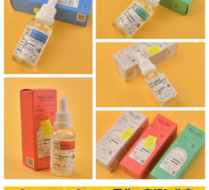 Wati For Skin Microshot 微針精華液~ $35/支