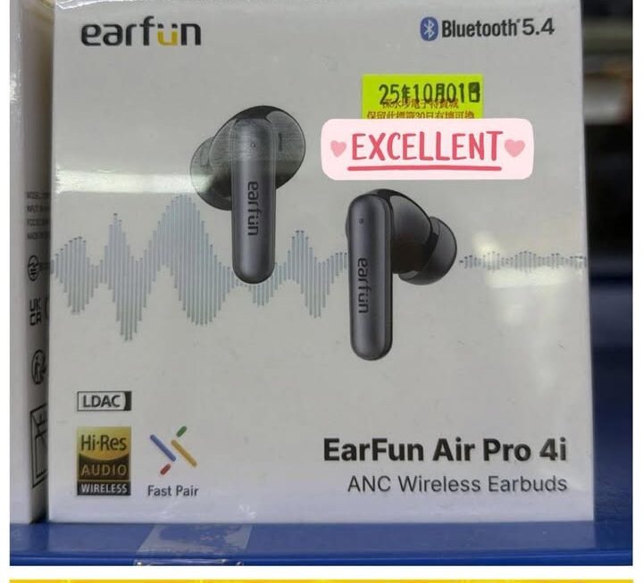 EarFun Air Pro 4i Hi-Res無線藍牙耳機