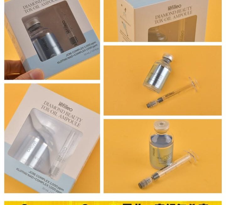 lefilleo嬰兒針安瓶套裝~$109