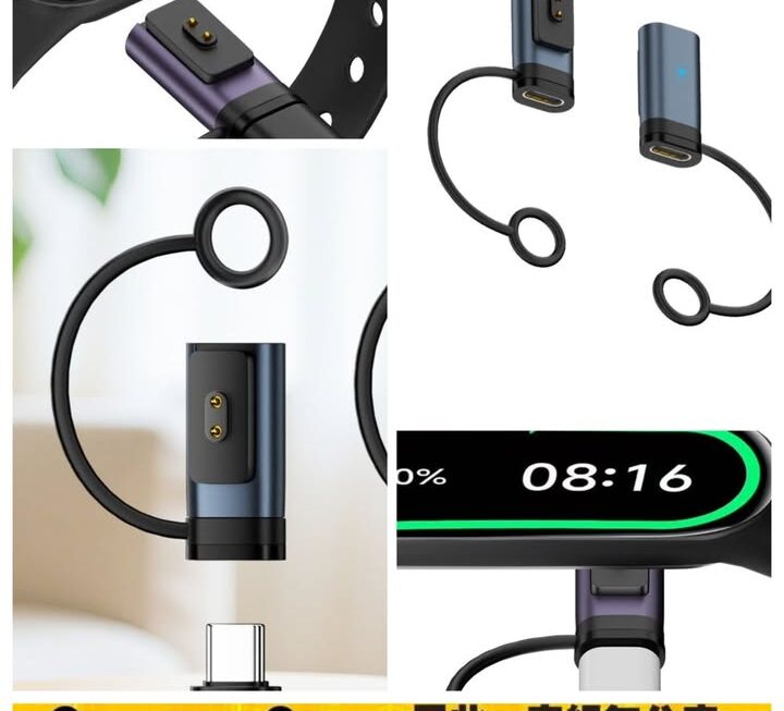 Type-C磁吸充電轉接頭~$10