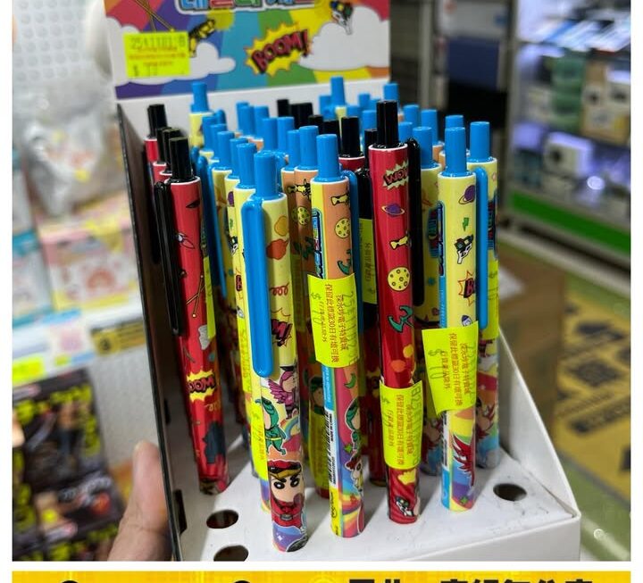 蠟筆小新原子筆~$10/支