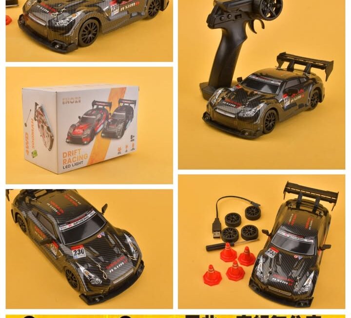 四輪驅動遙控車玩具套裝~$69