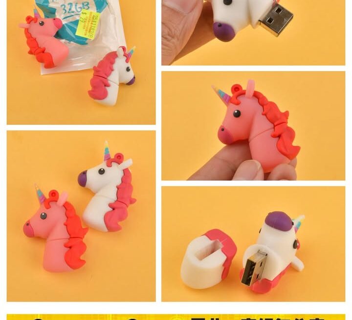 獨角獸造型USB記憶手指 ~$29