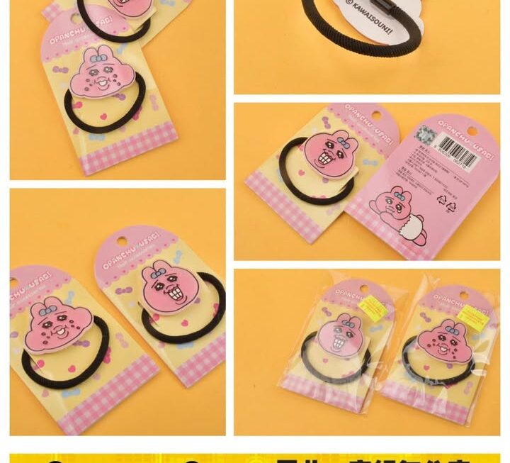 底褲兔主題頭髮橡筋 ~$35/款