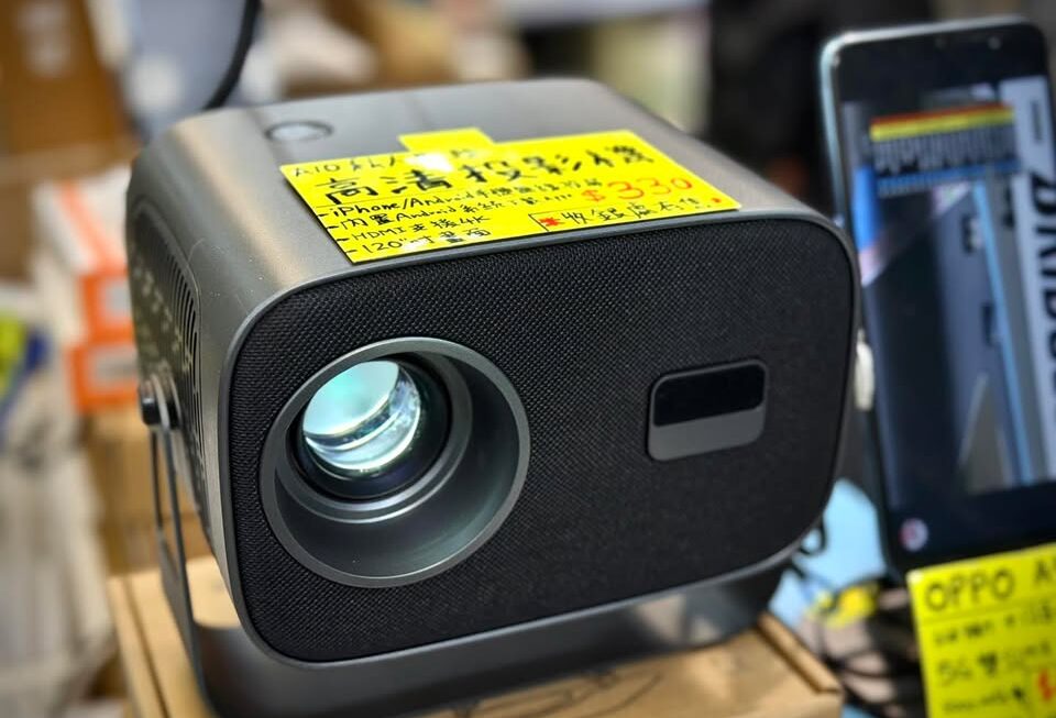 可以過嚟中間位睇睇示範￼效果呀~💁🏻‍♀️