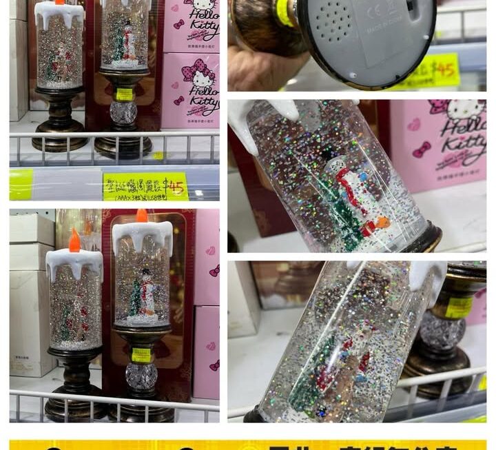 聖誕LED電子蠟燭燈~$45/個