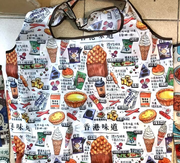 💁🏻‍♀️香港人一定識嘅嘢，香港特色環保袋 ~$9/個