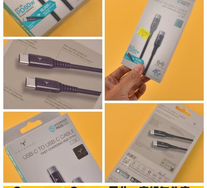 Maxpower數據充電線~$15