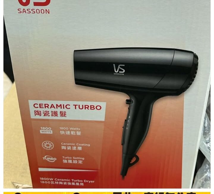 聖誕送禮一流🎁👍🏼