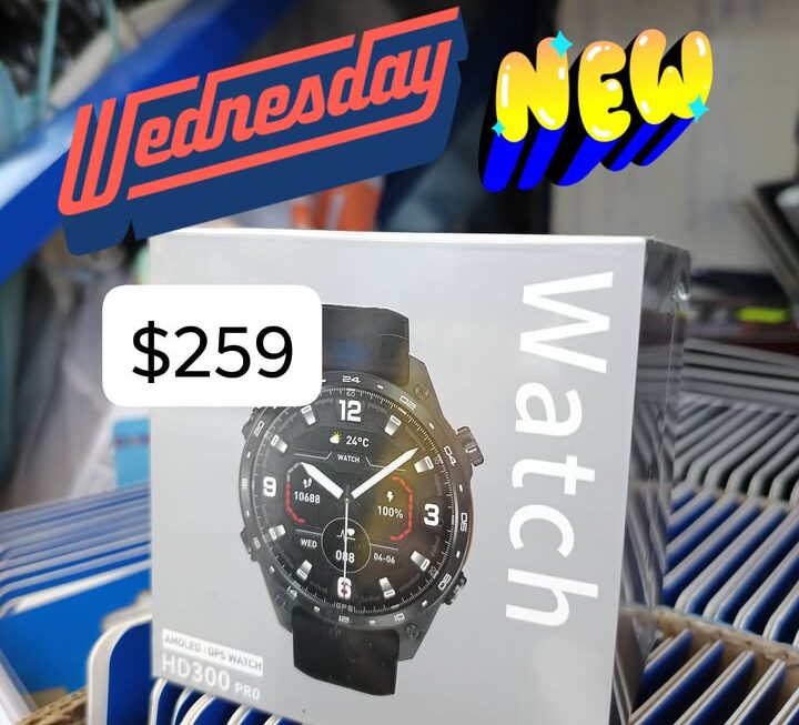 AMOLED HD300 PRO$259