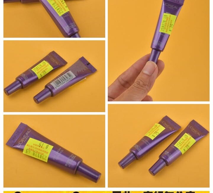 L’Oréal緊緻透明質酸撫紋眼霜~$15/支