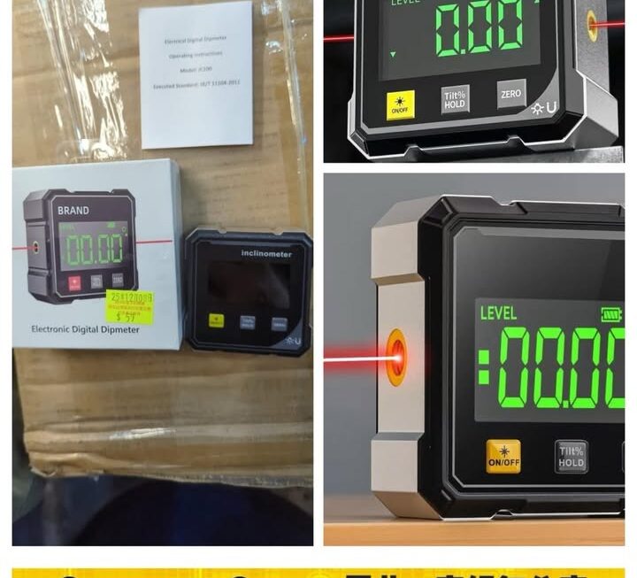 專業級USB電子傾角儀 ~$59