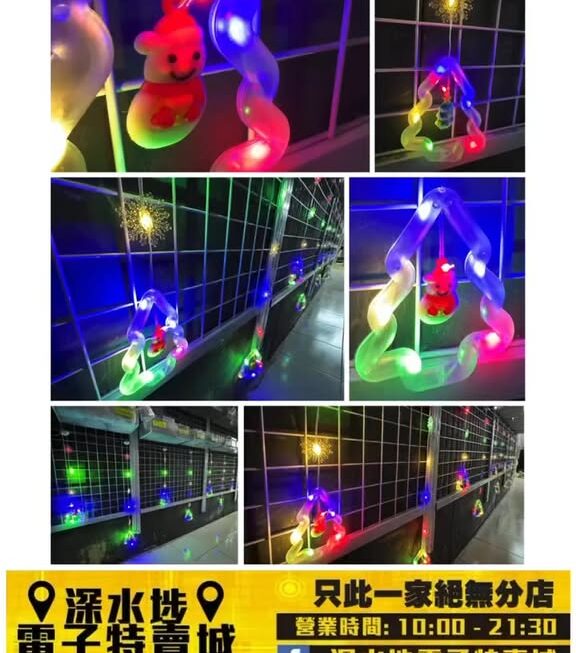 ⭐️超值大優惠🥳🥳🥳