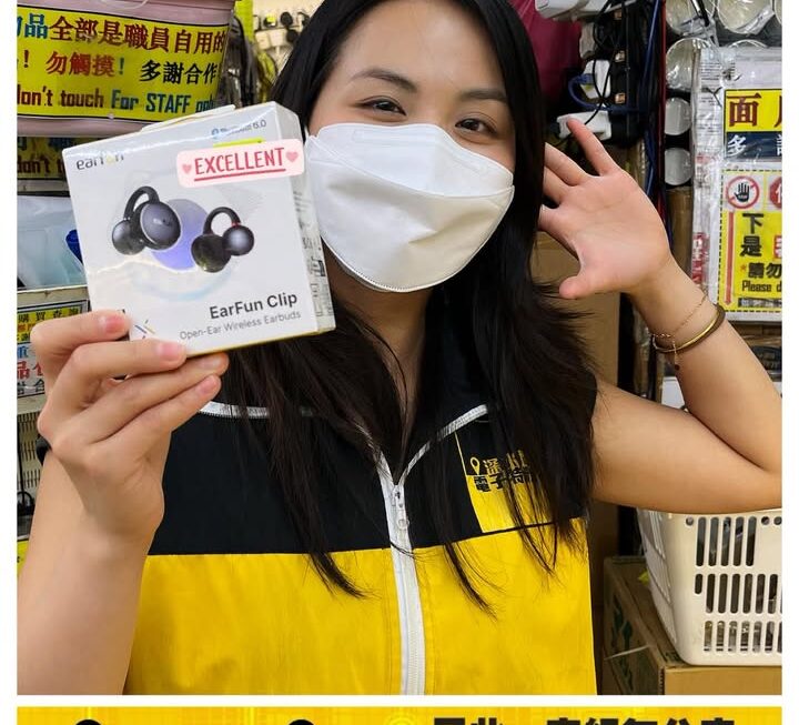 亞妹. 耳朵懷孕系列✌🏻