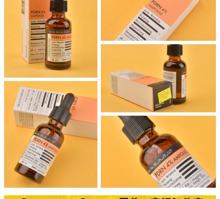 韓國Derma Factory 4%PDRN魚子繃帶彈力精華 ~$59