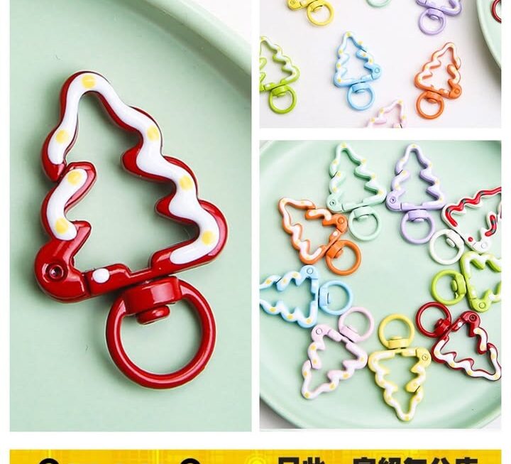 聖誕樹造型彈弓匙扣 ~$3/ 個