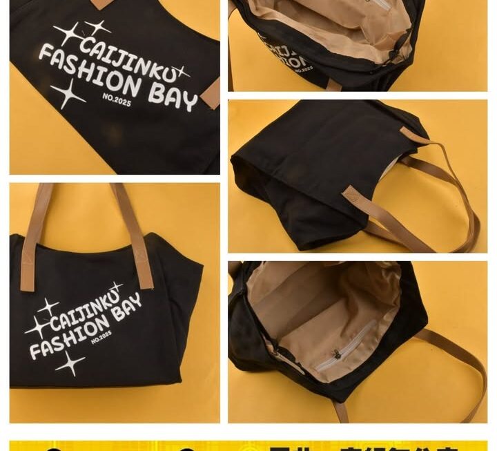 Caijinku手提大碼袋~$10【特價】