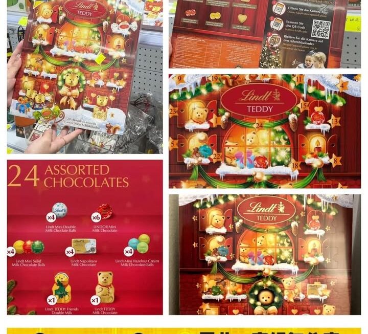 Lindt 瑞士蓮 小熊朱古力倒數日曆套裝~$69