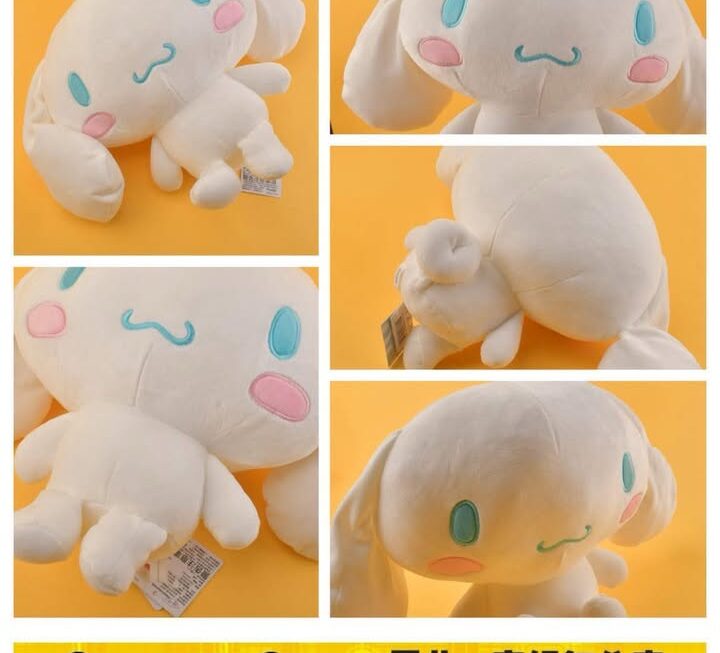 Sanrio 玉桂狗毛公仔~$119/隻