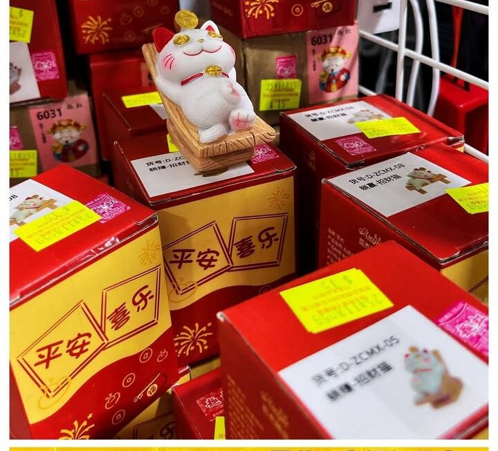 靚靚招財貓擺設~$15