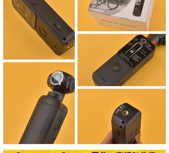 4K 多用途運動相機~$299