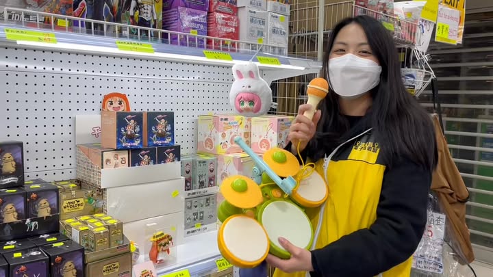 亞妹示範中😙😙