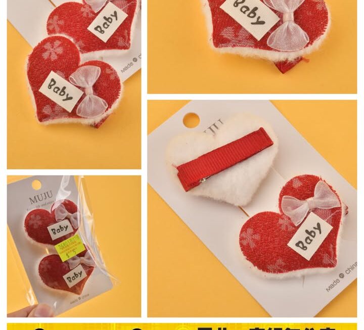 毛毛心心造型髮夾 ~$5