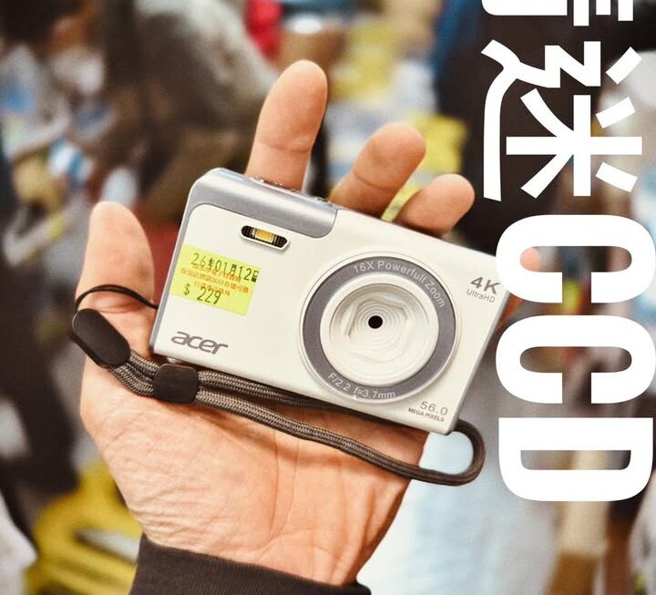 Acer CCD數碼相機 ~$229