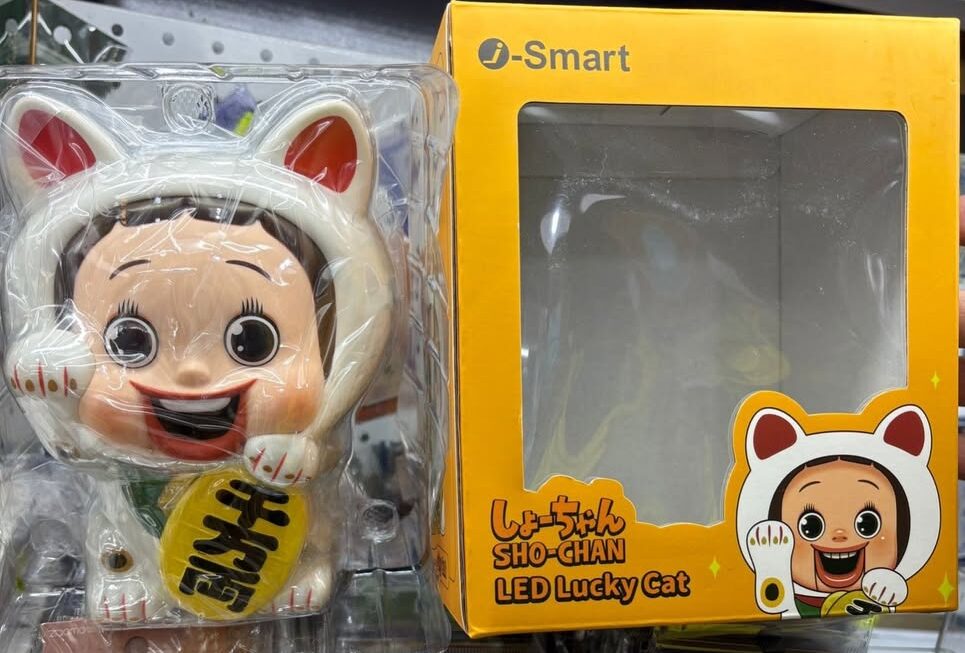 小燦LED燈 $149，門口G區