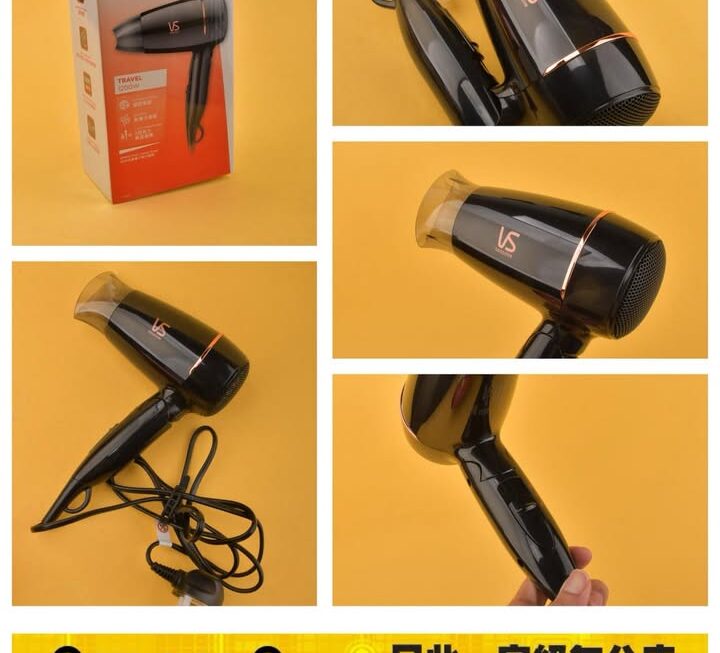 VS Sassoon便携式風筒~$139