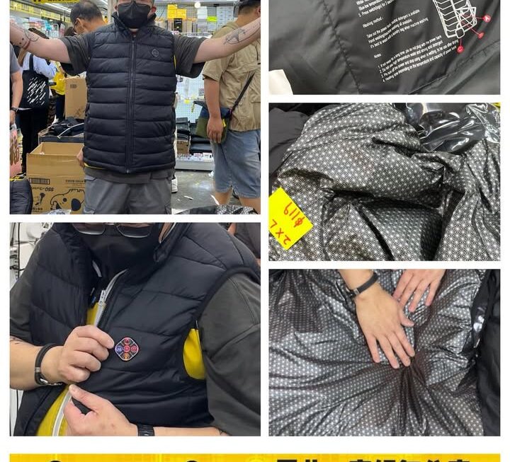 店長四眼哥哥推介