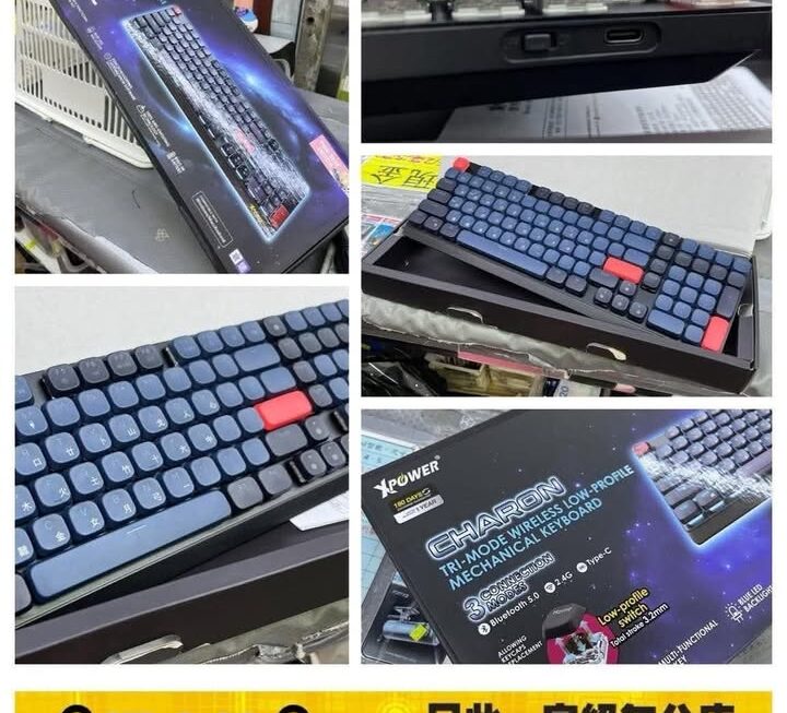 XPower.101鍵三模式無線矮軸機械鍵盤~密碼AII