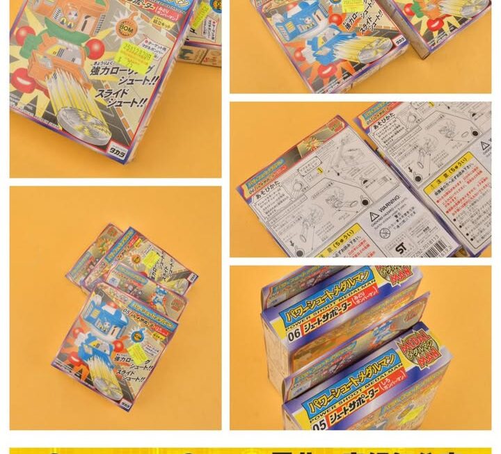 Takara 的彈珠人B-Daman 模型組 ~$25/款