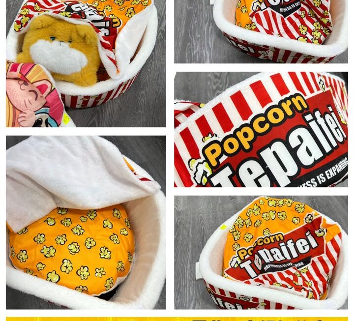 得意造型寵物貓窩 ~$39