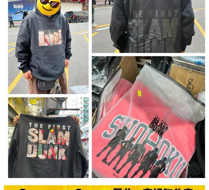 多款男兒當入樽精品