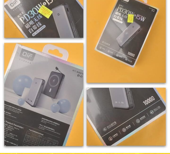 QIF.QY41磁吸流動充電器~$105