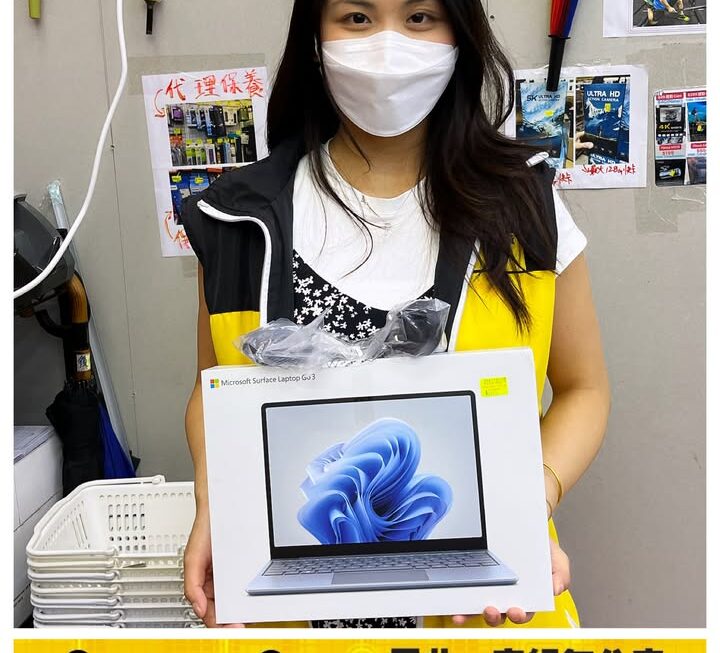 亞妹推介「簡約文書」