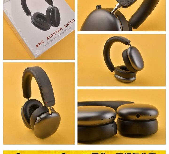 MONSTER電競耳機~$109