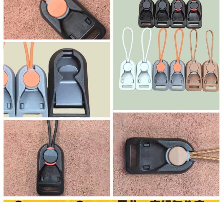 各種快拆連接扣環(迷你版)~$9