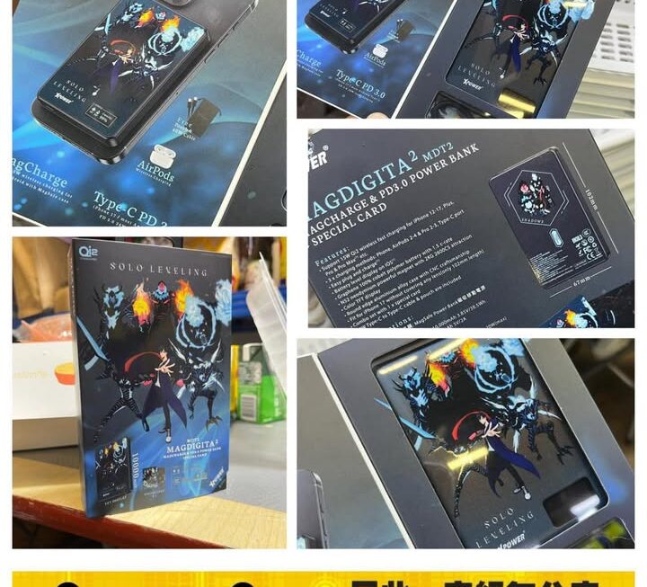 XPower暗影軍團流動充電器~PM價錢