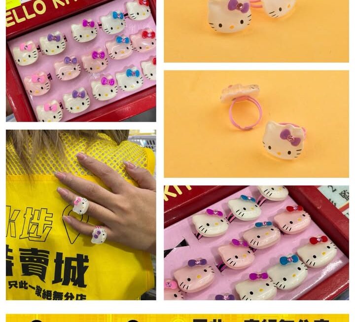 Hello Kitty 造型公仔介子 ~$20/隻