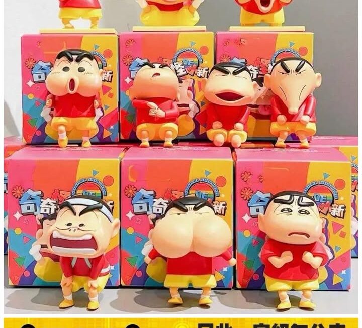 奇奇怪怪小新公仔盲盒~$39/個