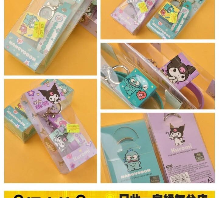 Sanrio扭計骰鎖匙扣~$39/款