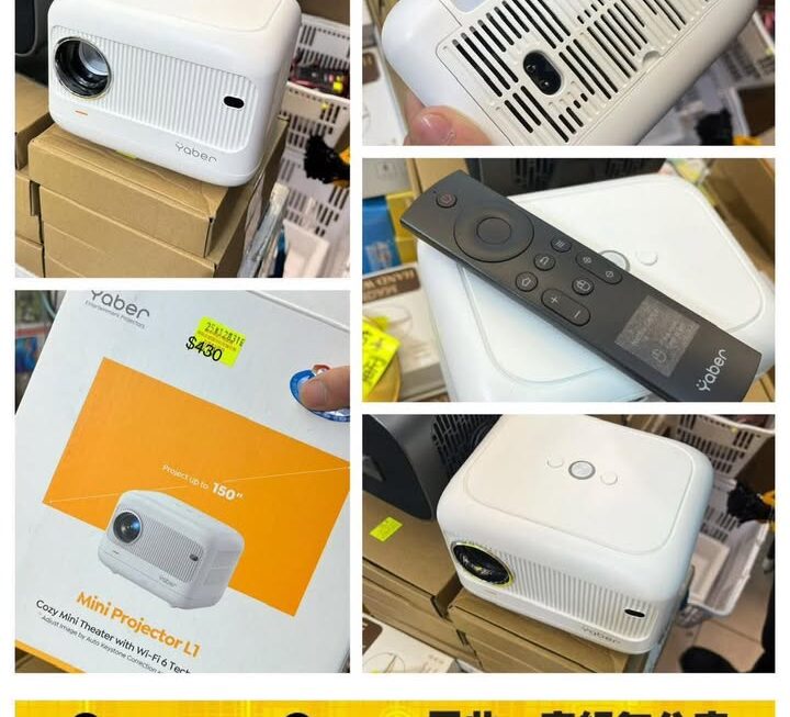 📽️私人影院 Ÿaber L1高清投影機 ~特價$430