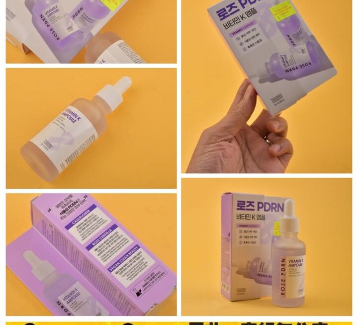 Tenzero維他命K舒緩安瓶~$39