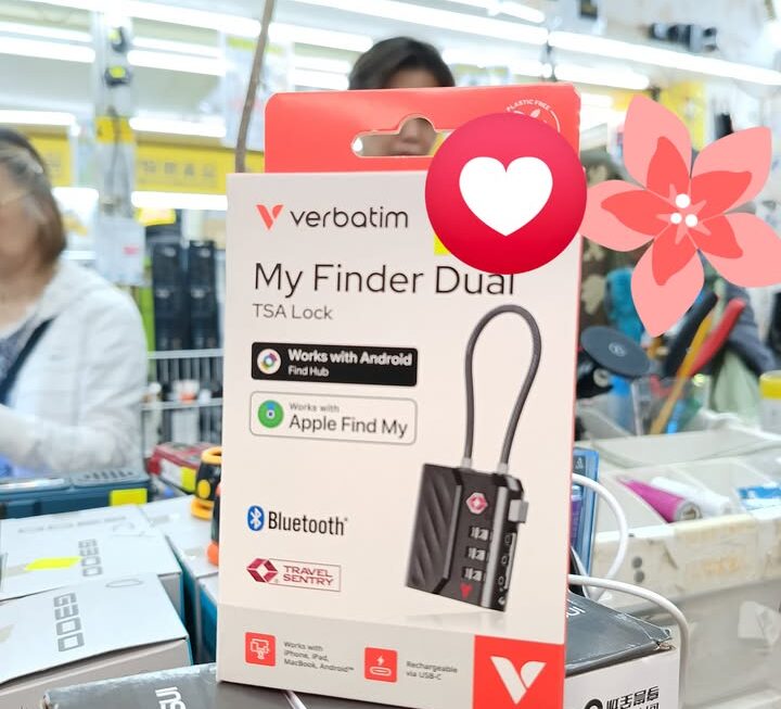 Verbatim My Finder Dual TSA Lock~密碼II