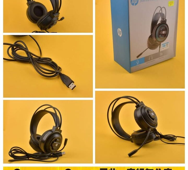 HP.DHE-8001U有線電競耳機~$59