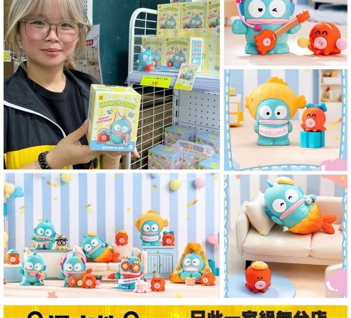 四眼妹妹大愛🤗