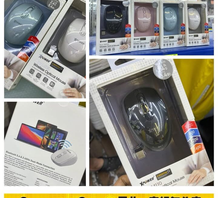 XPower Rex M110 (兩用)