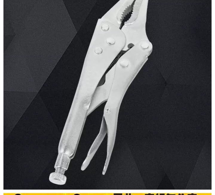 9.5吋尖嘴大力鉗~$15